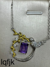 画像をギャラリービューアに読み込む, lqfjk - 貴婦人の宝箱