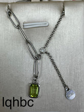 画像をギャラリービューアに読み込む, lqhbc - 貴婦人の宝箱