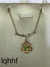 画像をギャラリービューアに読み込む, lqhhf - 貴婦人の宝箱