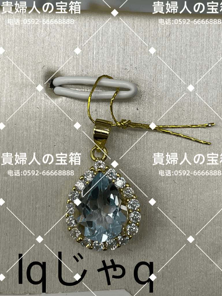 lqjaq - 貴婦人の宝箱