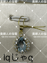 画像をギャラリービューアに読み込む, lqjaq - 貴婦人の宝箱