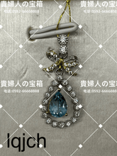 画像をギャラリービューアに読み込む, lqjch - 貴婦人の宝箱