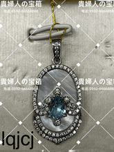 画像をギャラリービューアに読み込む, lqjcj - 貴婦人の宝箱