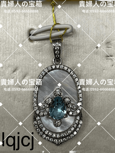 lqjcj - 貴婦人の宝箱