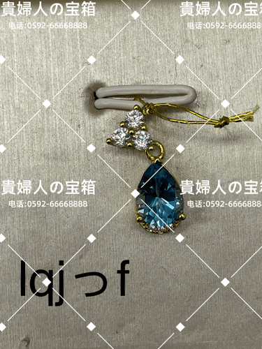 lqjff - 貴婦人の宝箱