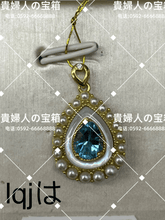 画像をギャラリービューアに読み込む, lqjha - 貴婦人の宝箱