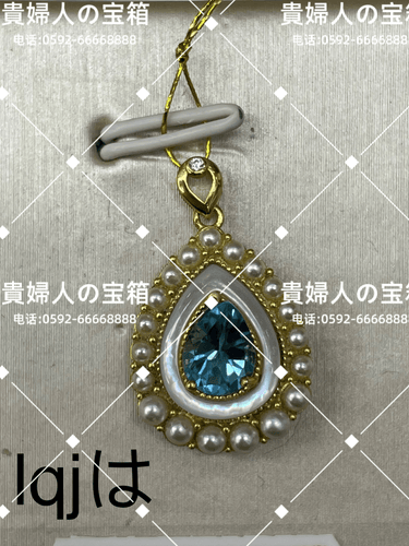 lqjha - 貴婦人の宝箱