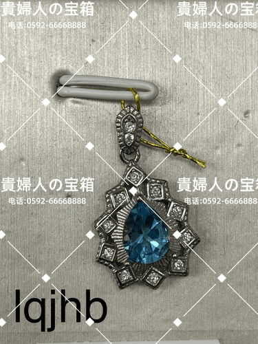 lqjhb - 貴婦人の宝箱