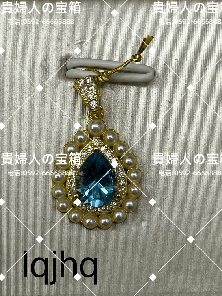 lqjhq - 貴婦人の宝箱