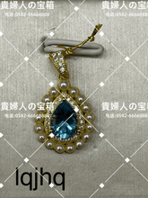 画像をギャラリービューアに読み込む, lqjhq - 貴婦人の宝箱