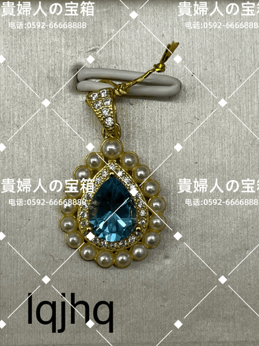 lqjhq - 貴婦人の宝箱