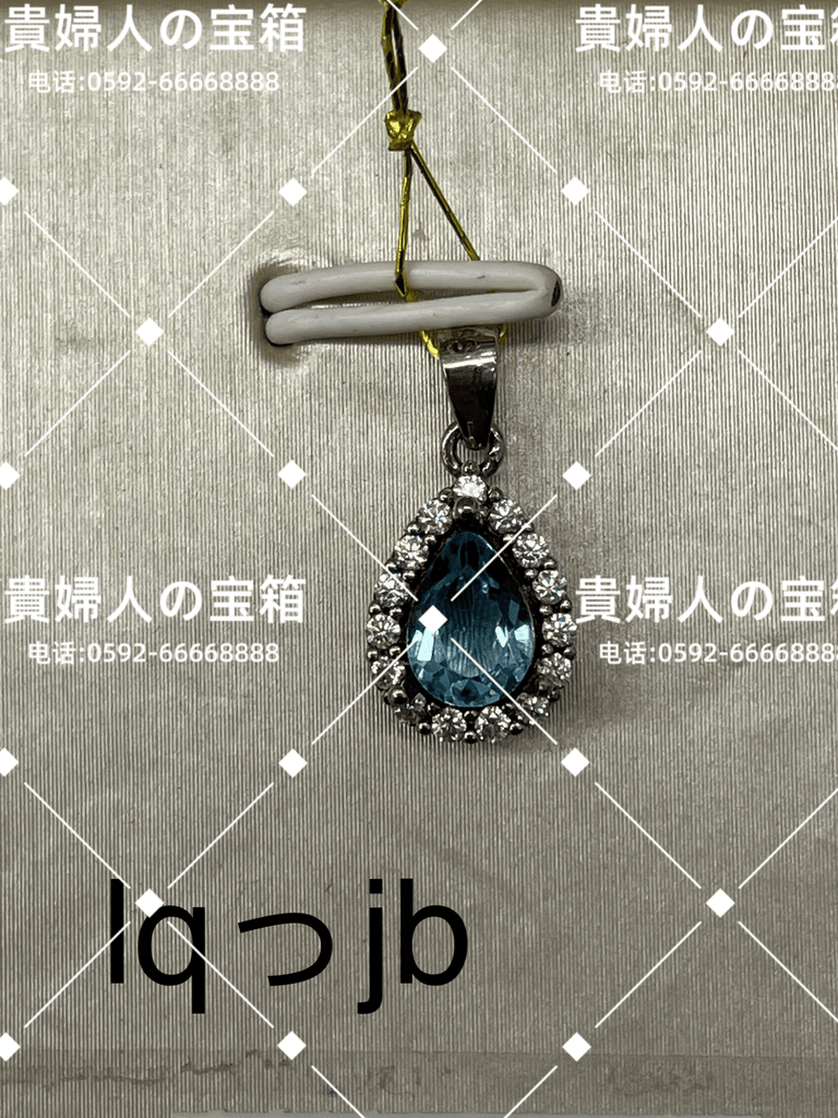 lqjjb - 貴婦人の宝箱