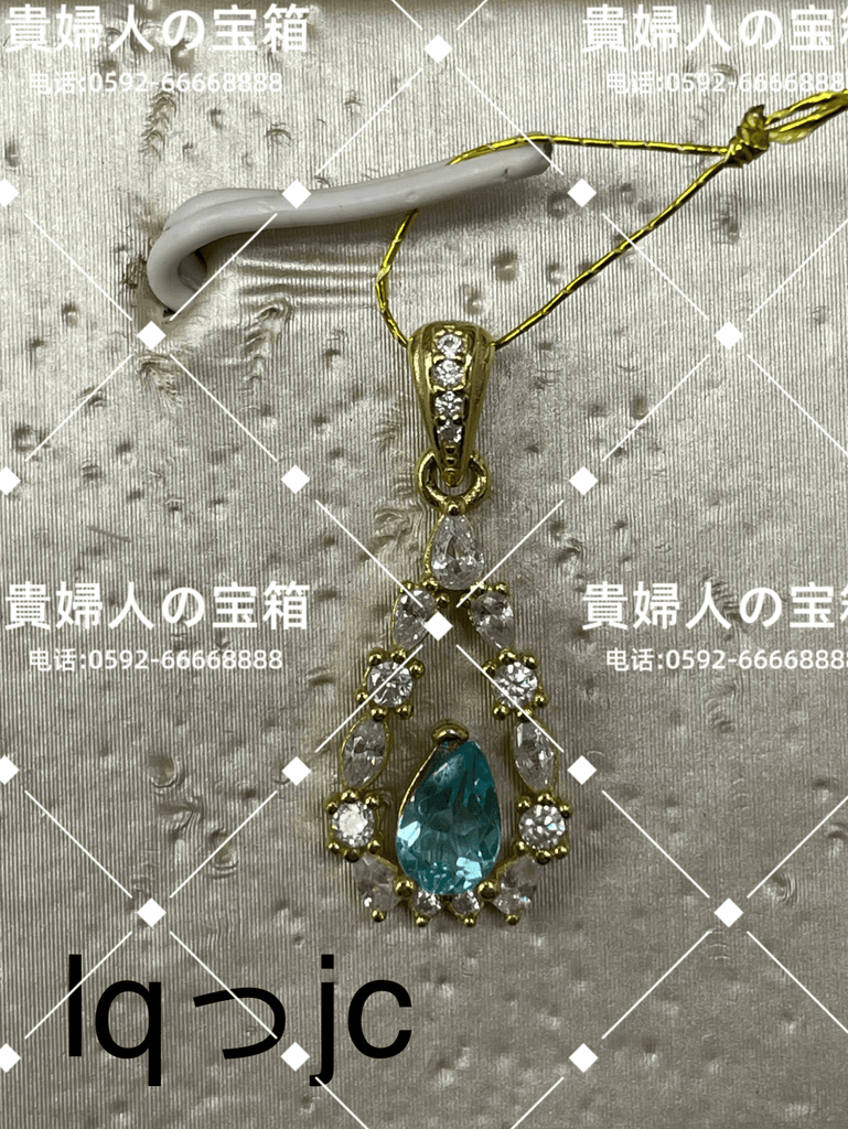 lqjjc - 貴婦人の宝箱