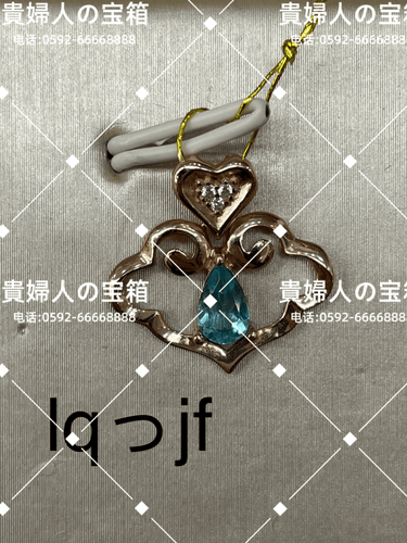 lqjjf - 貴婦人の宝箱