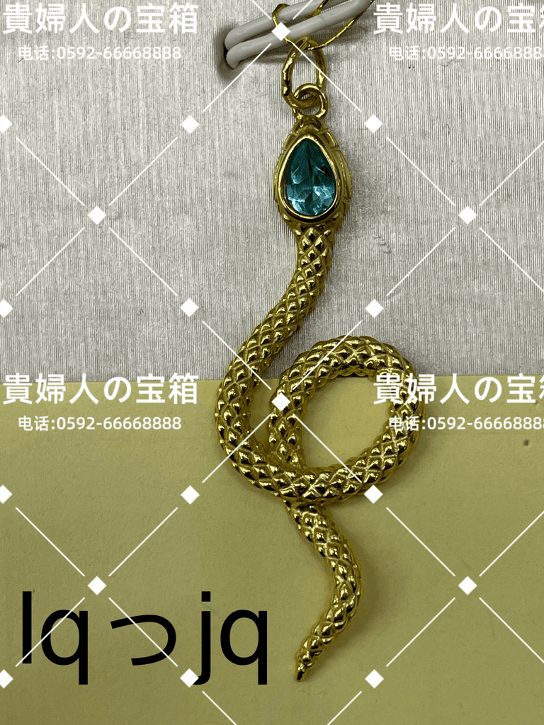 lqjjq - 貴婦人の宝箱