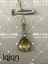 画像をギャラリービューアに読み込む, lqjqg - 貴婦人の宝箱