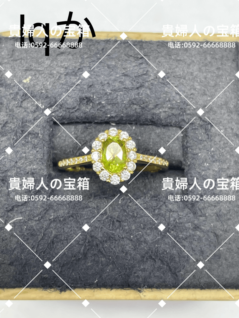 lqka - 貴婦人の宝箱