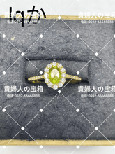 画像をギャラリービューアに読み込む, lqka - 貴婦人の宝箱