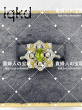 画像をギャラリービューアに読み込む, lqkd - 貴婦人の宝箱