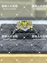 画像をギャラリービューアに読み込む, lqkd - 貴婦人の宝箱
