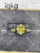 画像をギャラリービューアに読み込む, lqkg - 貴婦人の宝箱