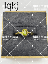 画像をギャラリービューアに読み込む, lqkj - 貴婦人の宝箱