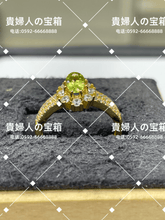 画像をギャラリービューアに読み込む, lqkk - 貴婦人の宝箱