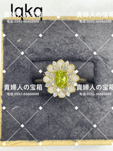 画像をギャラリービューアに読み込む, lqkq - 貴婦人の宝箱