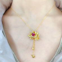 Load image into Gallery viewer, LXX - 0527 - 140608 - 6 - 1 - 貴婦人の宝箱