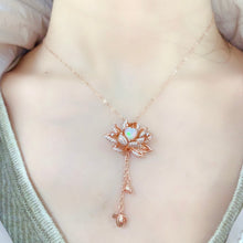 Load image into Gallery viewer, LXX - 0527 - 155707 - 6 - 1 - 貴婦人の宝箱