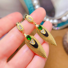 Charger l&#39;image dans la galerie, LXX - 0530 - 140531 - 6 - 1 - 貴婦人の宝箱