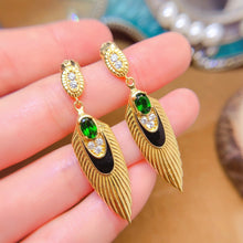 Charger l&#39;image dans la galerie, LXX - 0530 - 140531 - 6 - 1 - 貴婦人の宝箱