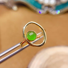 Charger l&#39;image dans la galerie, LXX - 0530 - 142009 - 5 - 1 - 貴婦人の宝箱