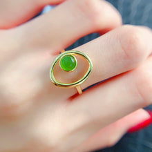 Charger l&#39;image dans la galerie, LXX - 0530 - 142009 - 5 - 1 - 貴婦人の宝箱