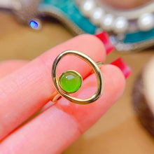 Charger l&#39;image dans la galerie, LXX - 0530 - 142009 - 5 - 1 - 貴婦人の宝箱