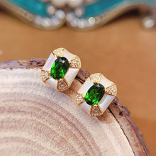 Charger l&#39;image dans la galerie, LXX - 0531 - 123158 - 6 - 1 - 貴婦人の宝箱