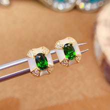 Charger l&#39;image dans la galerie, LXX - 0531 - 123158 - 6 - 1 - 貴婦人の宝箱