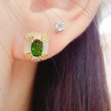 Charger l&#39;image dans la galerie, LXX - 0531 - 123158 - 6 - 1 - 貴婦人の宝箱