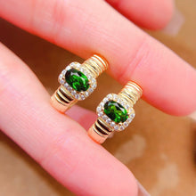 Charger l&#39;image dans la galerie, LXX - 0531 - 123216 - 6 - 1 - 貴婦人の宝箱