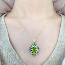 画像をギャラリービューアに読み込む, LXX - 0531 - 123853 - 10 - 1 - 貴婦人の宝箱