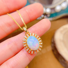 画像をギャラリービューアに読み込む, LXX - 0531 - 130447 - 10 - 1 - 貴婦人の宝箱