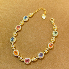 画像をギャラリービューアに読み込む, LXX - 0601 - 152843 - 5 - 1 - 貴婦人の宝箱