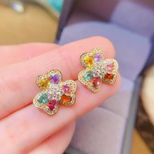 画像をギャラリービューアに読み込む, LXX - 0601 - 172330 - 4 - 1 - 貴婦人の宝箱