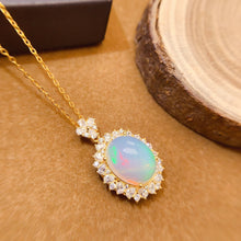 画像をギャラリービューアに読み込む, LXX - 0602 - 094343 - 16 - 1 - 貴婦人の宝箱