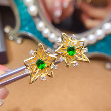 Load image into Gallery viewer, LXX - 0603 - 165115 - 5 - 1 - 貴婦人の宝箱