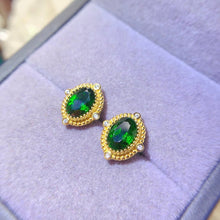 Load image into Gallery viewer, LXX - 0603 - 165137 - 8 - 1 - 貴婦人の宝箱