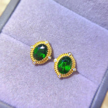 Load image into Gallery viewer, LXX - 0603 - 165137 - 8 - 1 - 貴婦人の宝箱