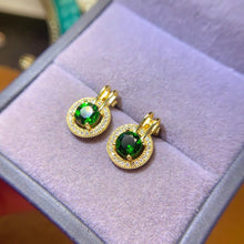 Load image into Gallery viewer, LXX - 0603 - 165156 - 6 - 1 - 貴婦人の宝箱