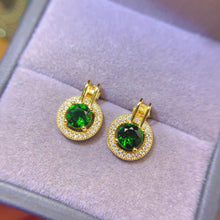 Load image into Gallery viewer, LXX - 0603 - 165156 - 6 - 1 - 貴婦人の宝箱