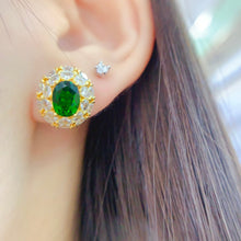 Load image into Gallery viewer, LXX - 0605 - 171137 - 8 - 1 - 貴婦人の宝箱